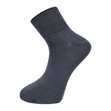 Cutia de Șosete din bumbac, 12 perechi pentru Bărbați „Model Relax Scurte” - Fara Elastic - Multicolor🤩