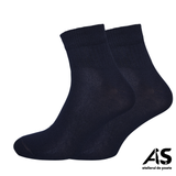 Cutie Șosete Damă Semi-Scurte Sport din Bumbac – 20 Perechi | Confort & Susținere