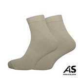 Cutie Șosete Damă Semi-Scurte Sport din Bumbac – 20 Perechi | Confort & Susținere